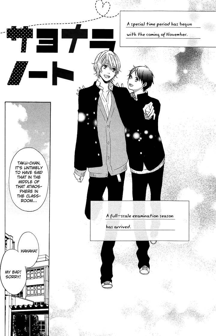 Sayonara-Note-By-Tomoe-Fumi-Eng page 5