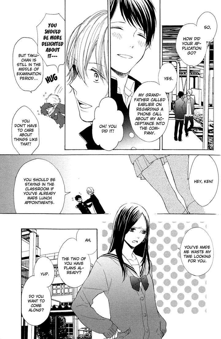 Sayonara-Note-By-Tomoe-Fumi-Eng page 6