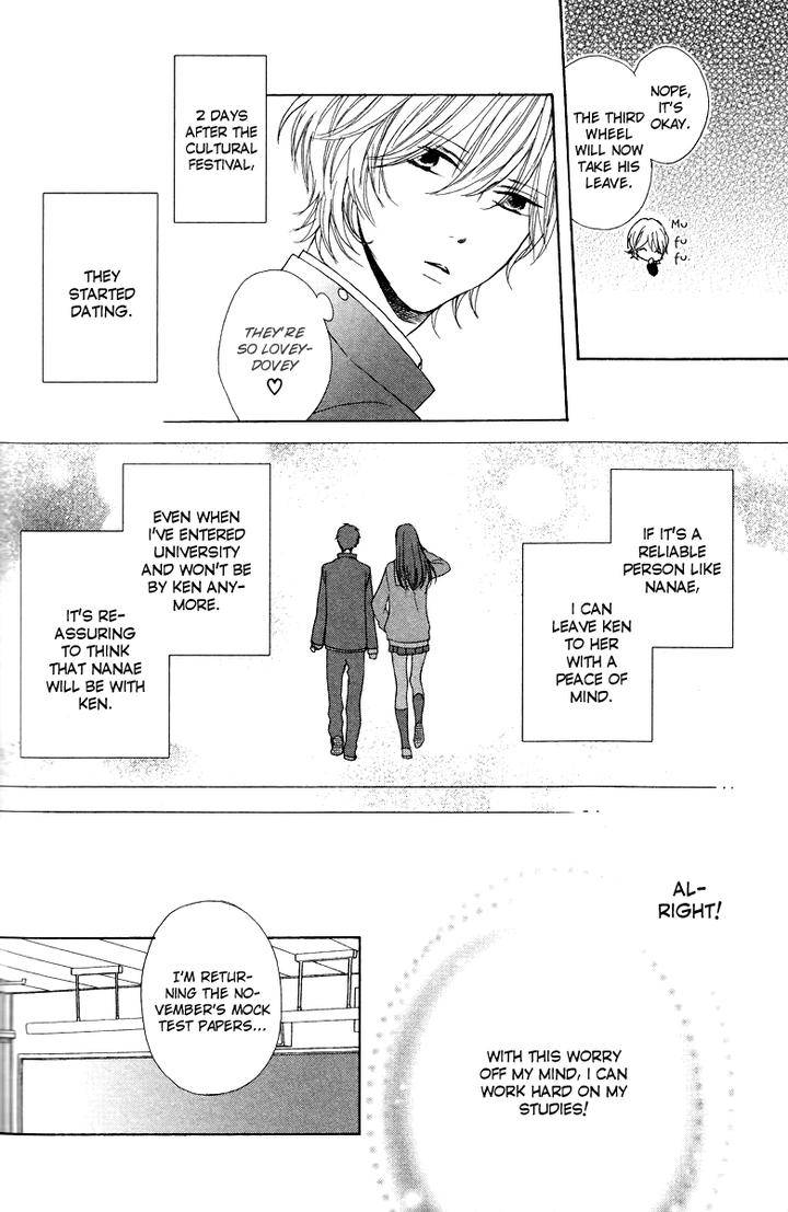 Sayonara-Note-By-Tomoe-Fumi-Eng page 7