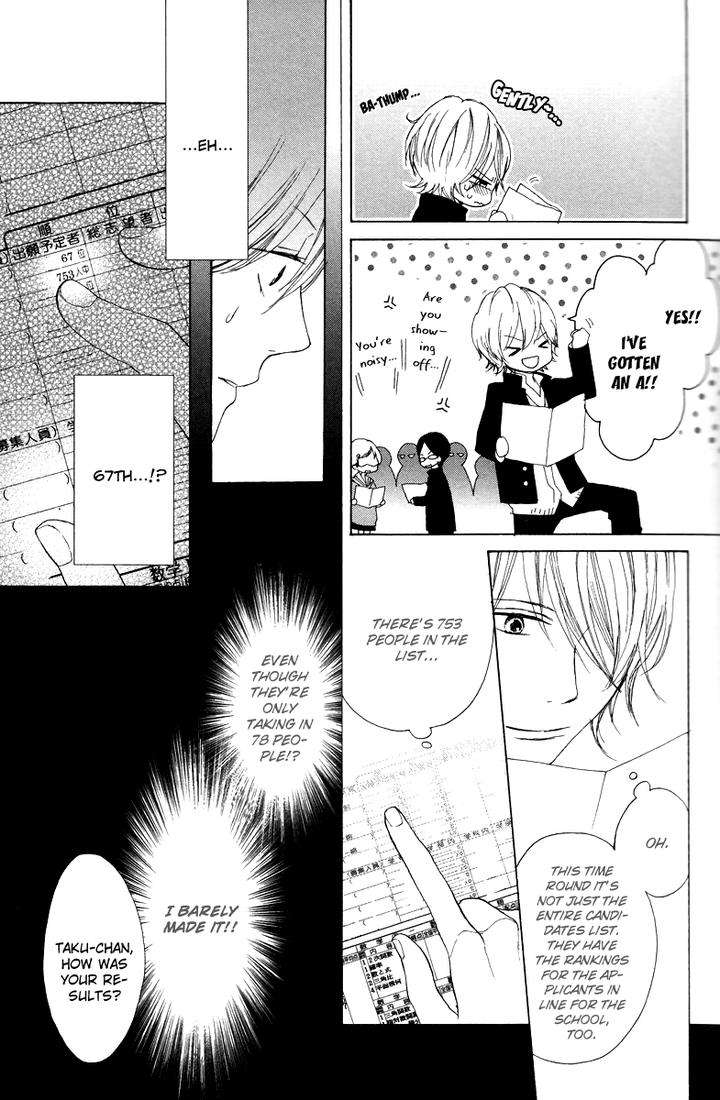 Sayonara-Note-By-Tomoe-Fumi-Eng page 8