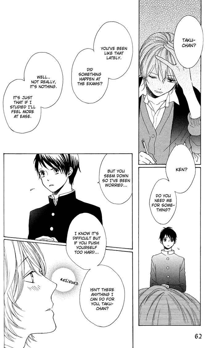 Sayonara-Note-By-Tomoe-Fumi-Eng page 13