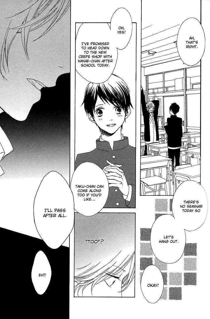 Sayonara-Note-By-Tomoe-Fumi-Eng page 14
