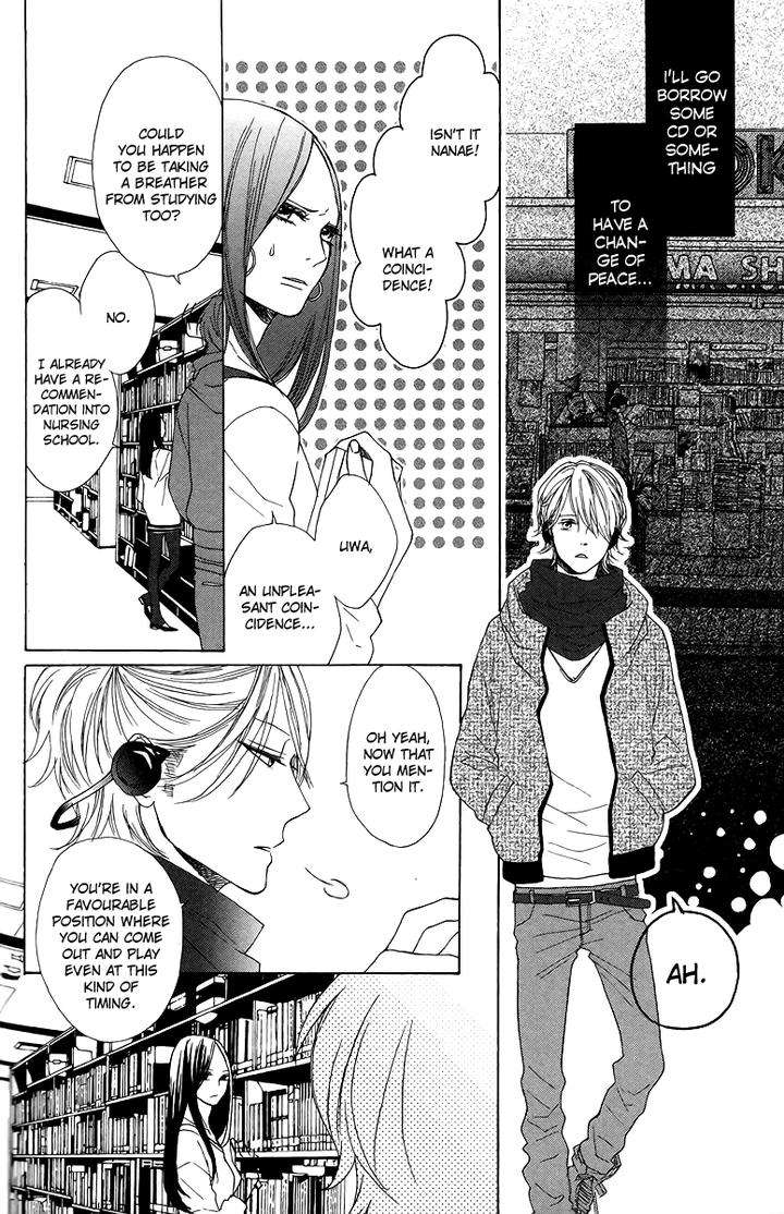 Sayonara-Note-By-Tomoe-Fumi-Eng page 17