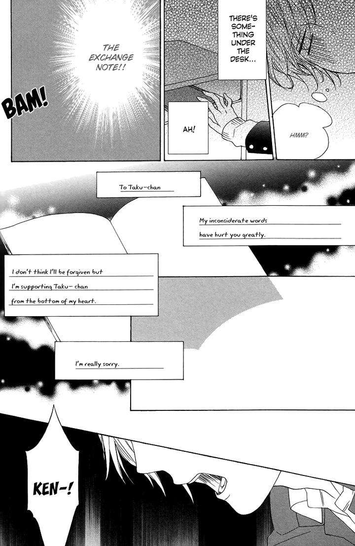 Sayonara-Note-By-Tomoe-Fumi-Eng page 21