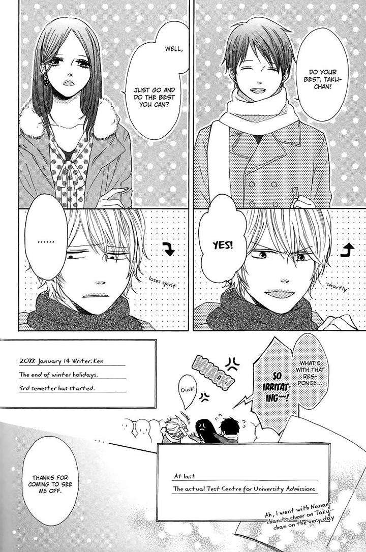 Sayonara-Note-By-Tomoe-Fumi-Eng page 5