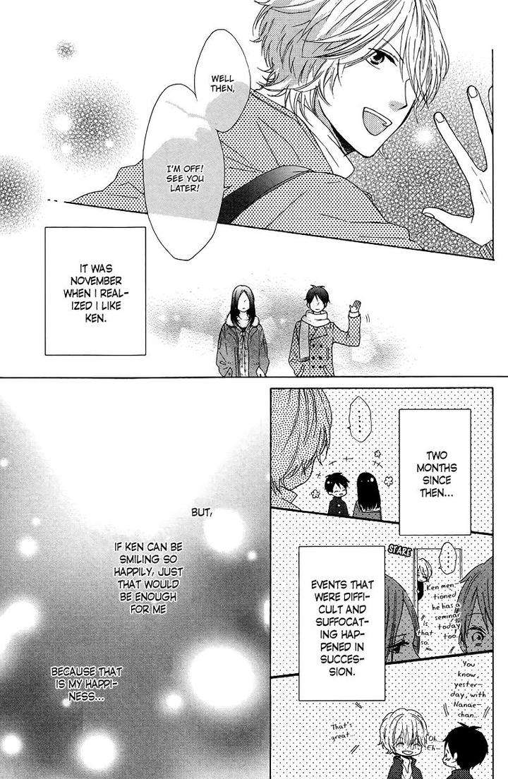 Sayonara-Note-By-Tomoe-Fumi-Eng page 6
