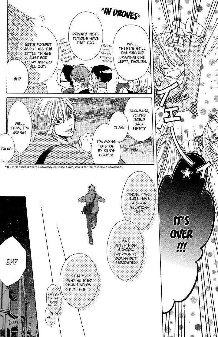 Sayonara-Note-By-Tomoe-Fumi-Eng page 9