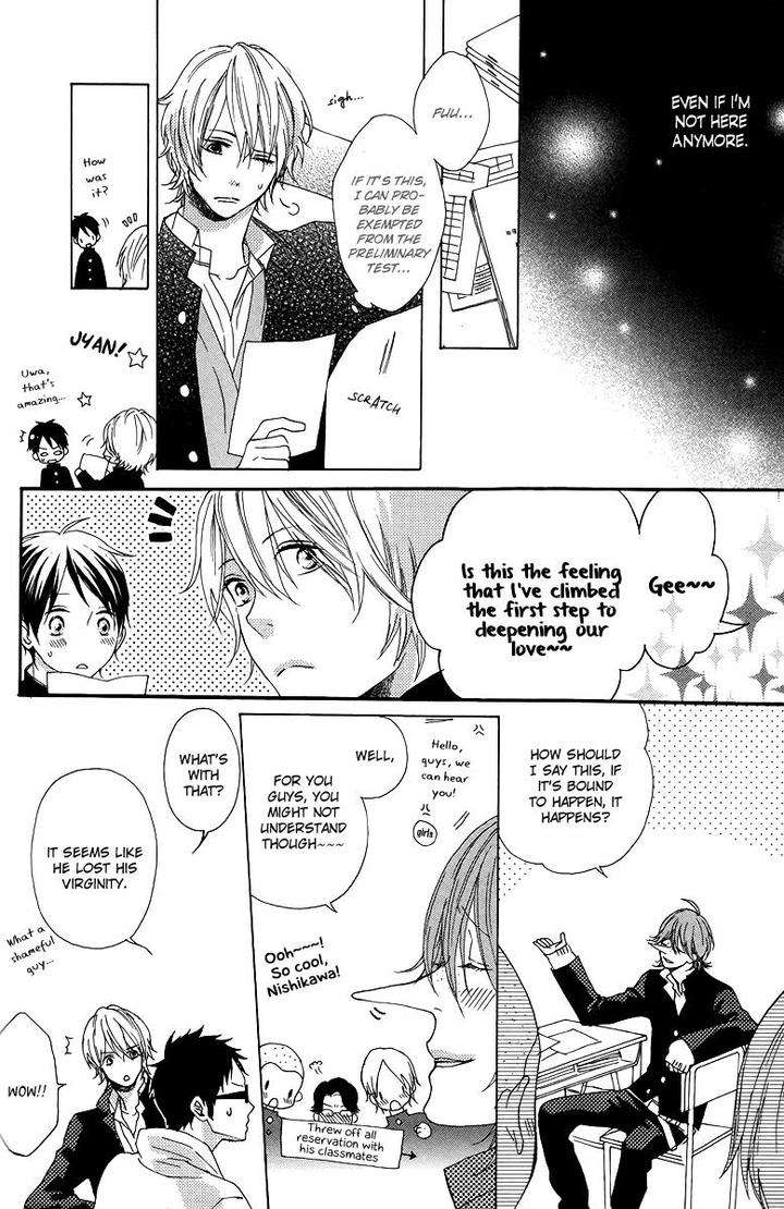 Sayonara-Note-By-Tomoe-Fumi-Eng page 13