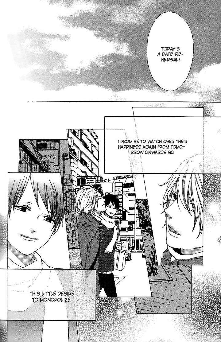 Sayonara-Note-By-Tomoe-Fumi-Eng page 17