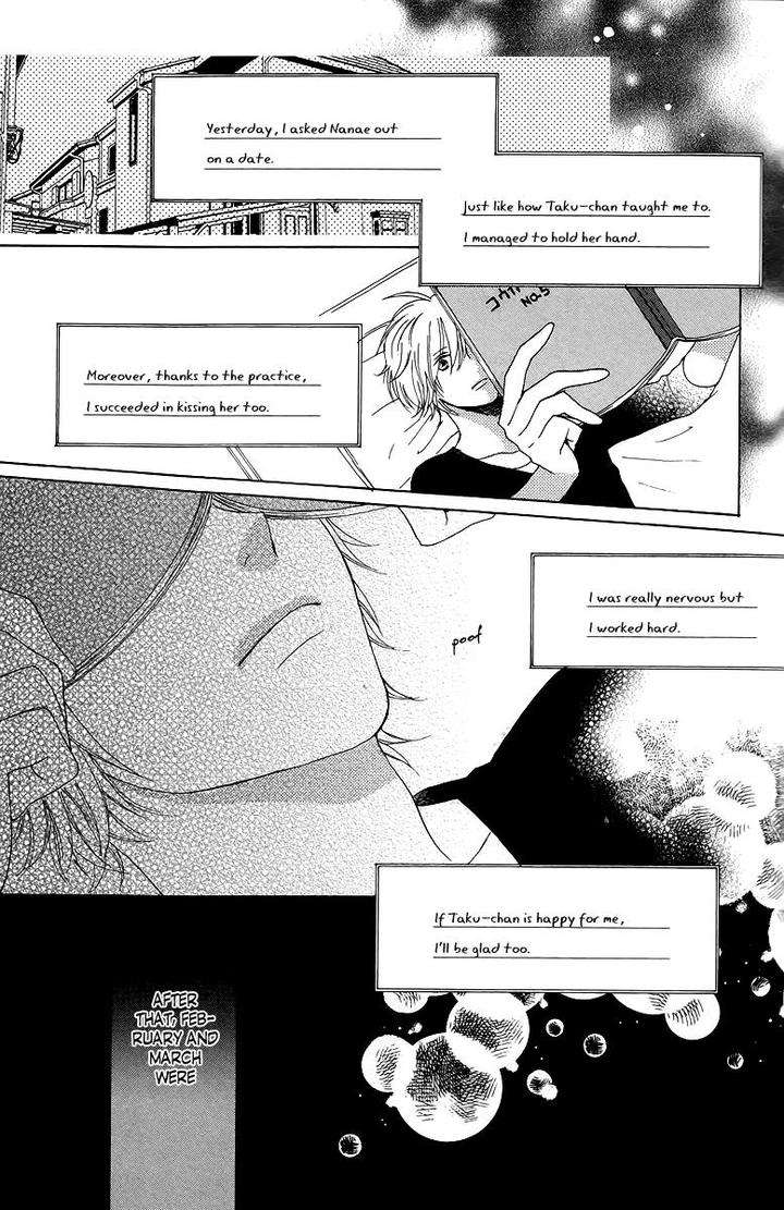 Sayonara-Note-By-Tomoe-Fumi-Eng page 22