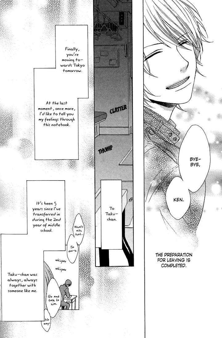 Sayonara-Note-By-Tomoe-Fumi-Eng page 27