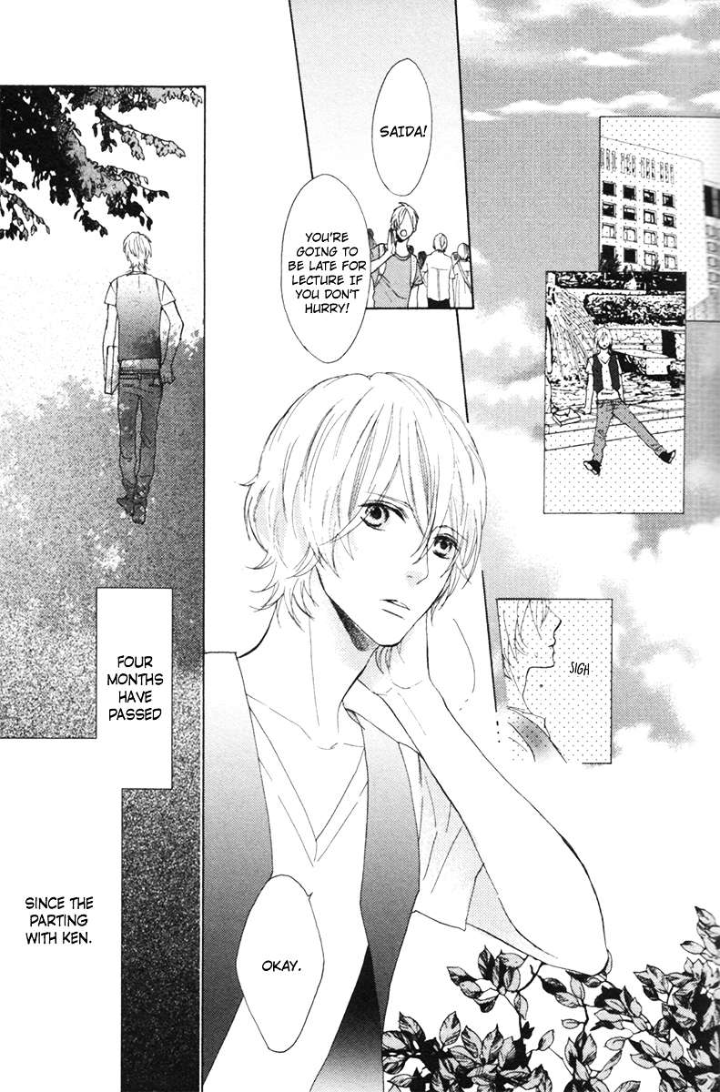 Sayonara-Note-By-Tomoe-Fumi-Eng page 7
