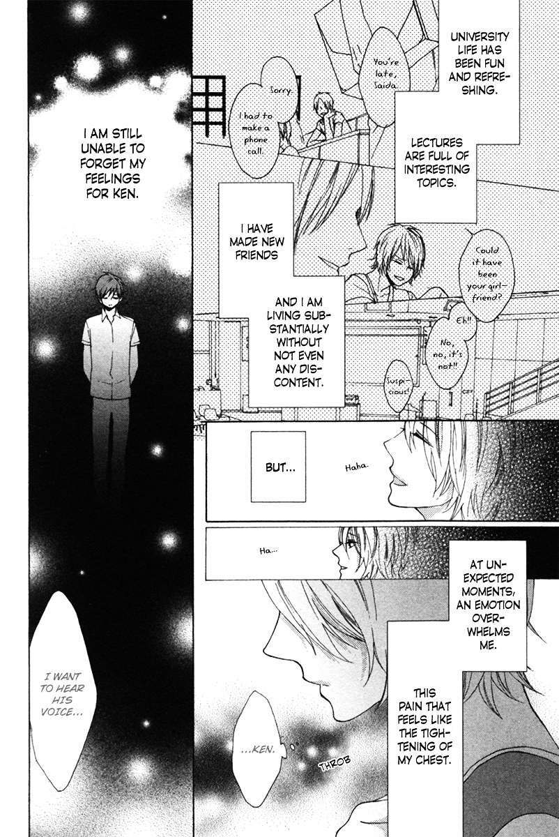 Sayonara-Note-By-Tomoe-Fumi-Eng page 8