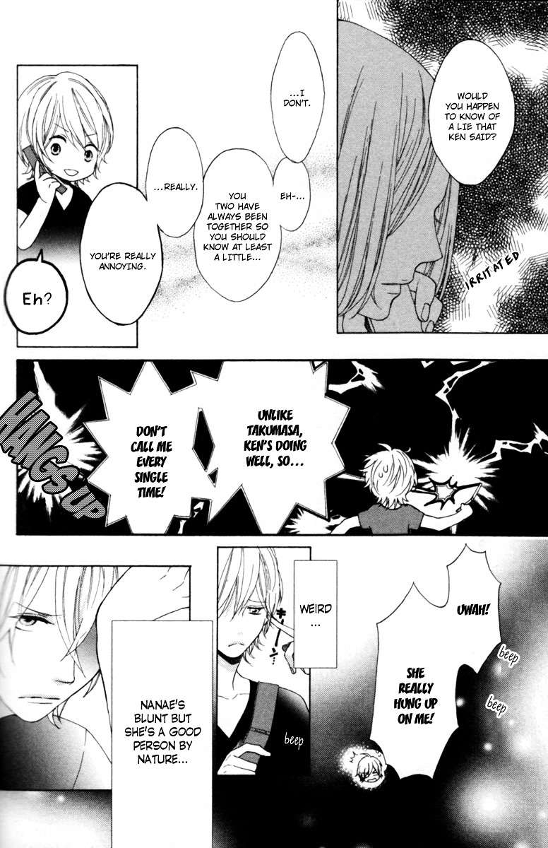 Sayonara-Note-By-Tomoe-Fumi-Eng page 12