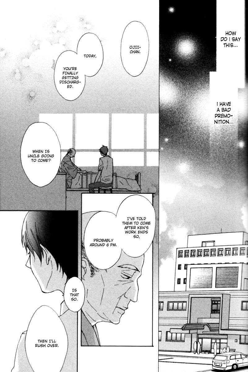 Sayonara-Note-By-Tomoe-Fumi-Eng page 13