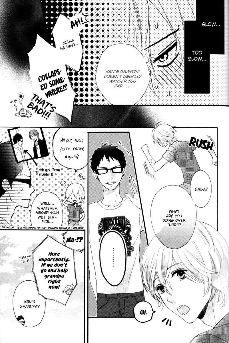 Sayonara-Note-By-Tomoe-Fumi-Eng page 17