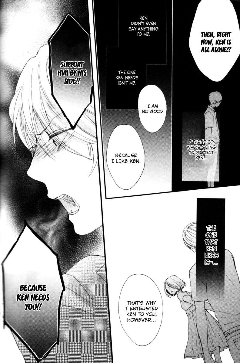 Sayonara-Note-By-Tomoe-Fumi-Eng page 20