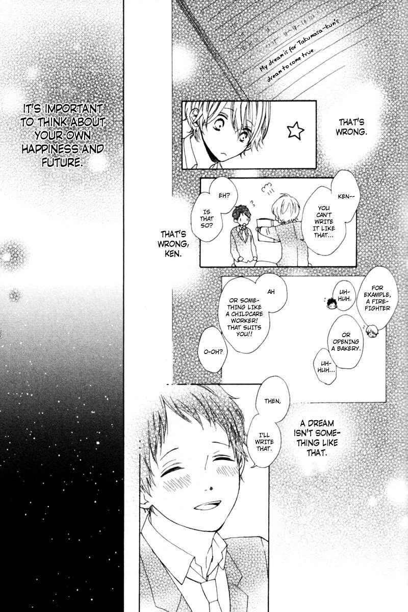 Sayonara-Note-By-Tomoe-Fumi-Eng page 27
