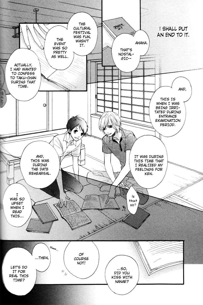Sayonara-Note-By-Tomoe-Fumi-Eng page 32