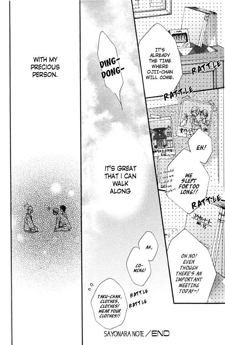 Sayonara-Note-By-Tomoe-Fumi-Eng page 36