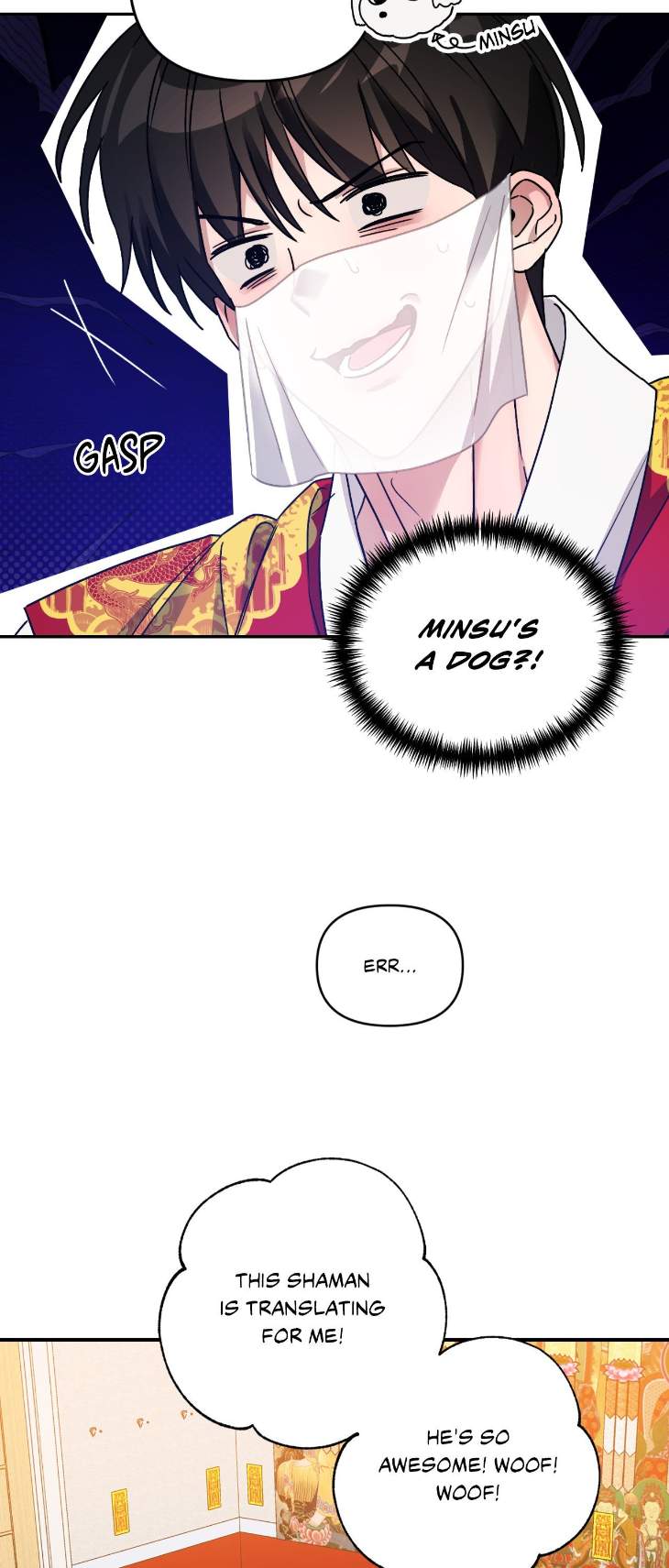 Scammed-And-Rammed-By-Menggom-Uncensored-Eng page 13