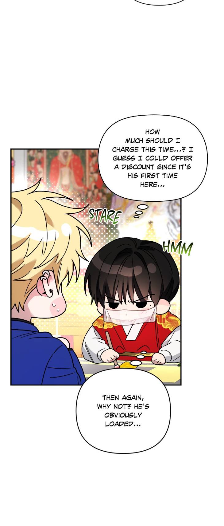 Scammed-And-Rammed-By-Menggom-Uncensored-Eng page 46