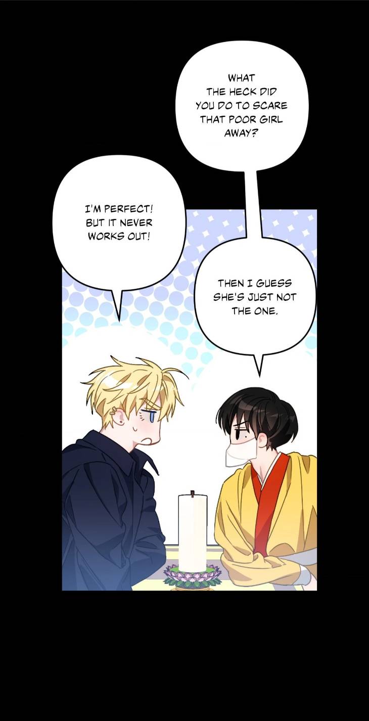 Scammed-And-Rammed-By-Menggom-Uncensored-Eng page 17