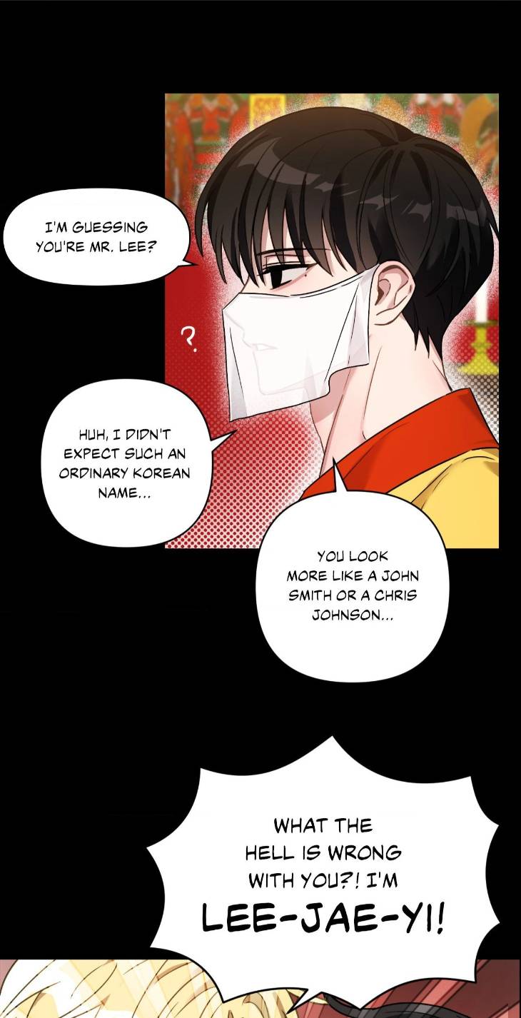 Scammed-And-Rammed-By-Menggom-Uncensored-Eng page 21