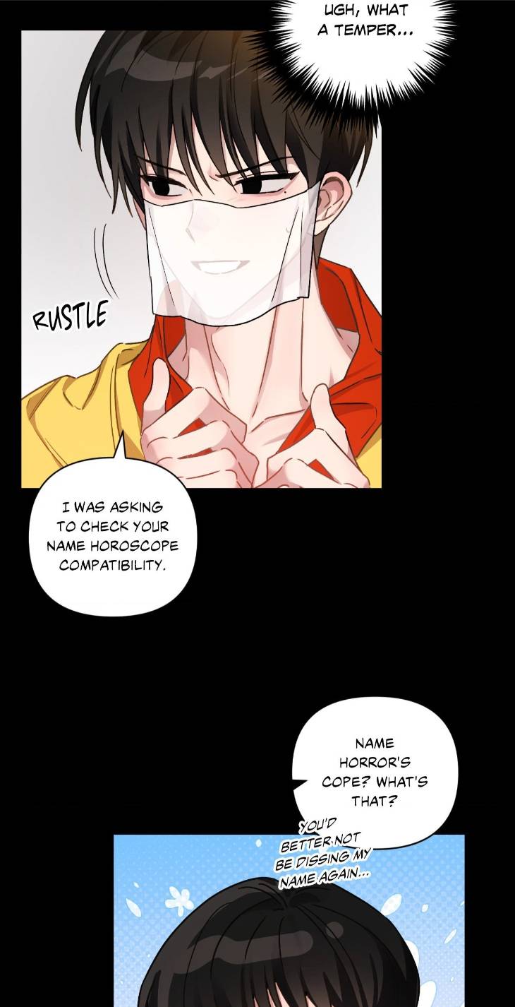 Scammed-And-Rammed-By-Menggom-Uncensored-Eng page 23