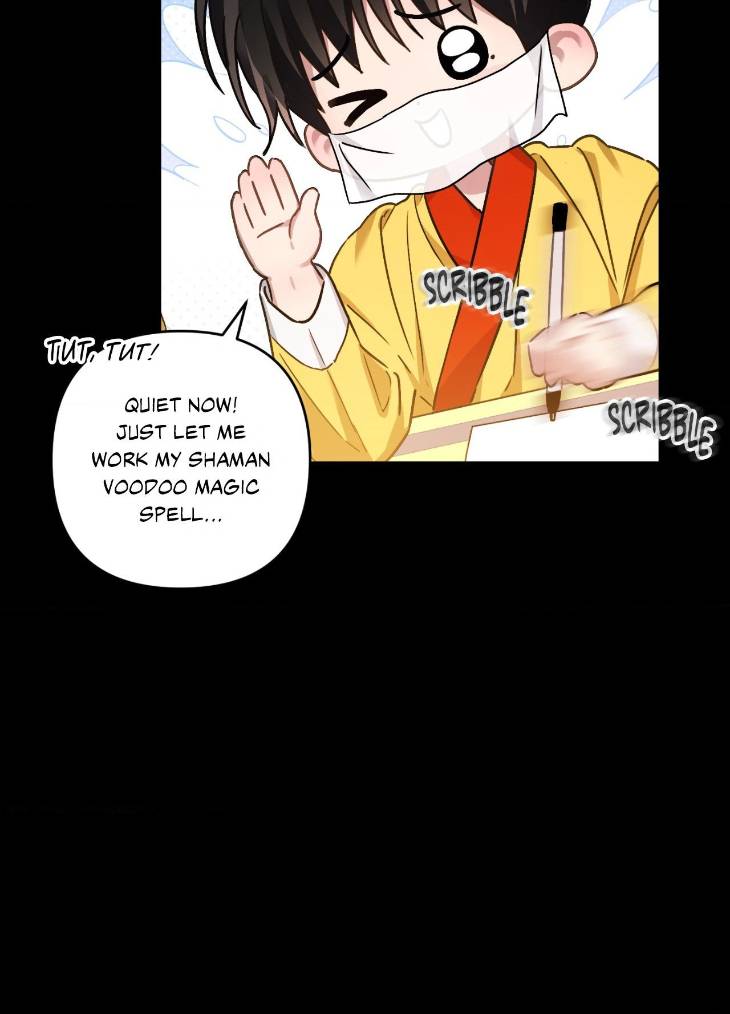 Scammed-And-Rammed-By-Menggom-Uncensored-Eng page 24
