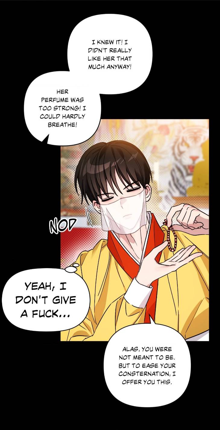 Scammed-And-Rammed-By-Menggom-Uncensored-Eng page 27
