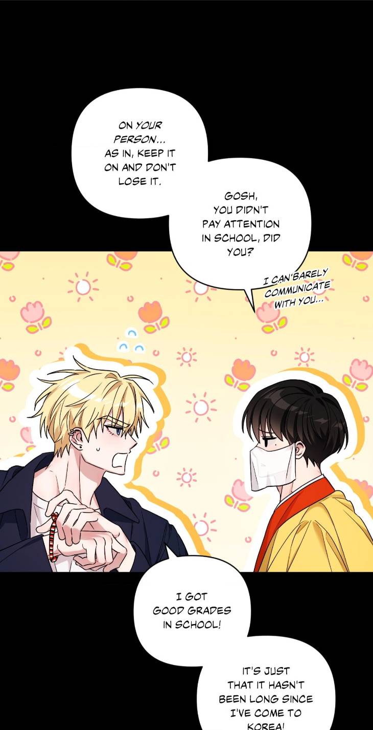 Scammed-And-Rammed-By-Menggom-Uncensored-Eng page 31