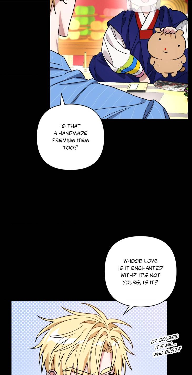 Scammed-And-Rammed-By-Menggom-Uncensored-Eng page 43