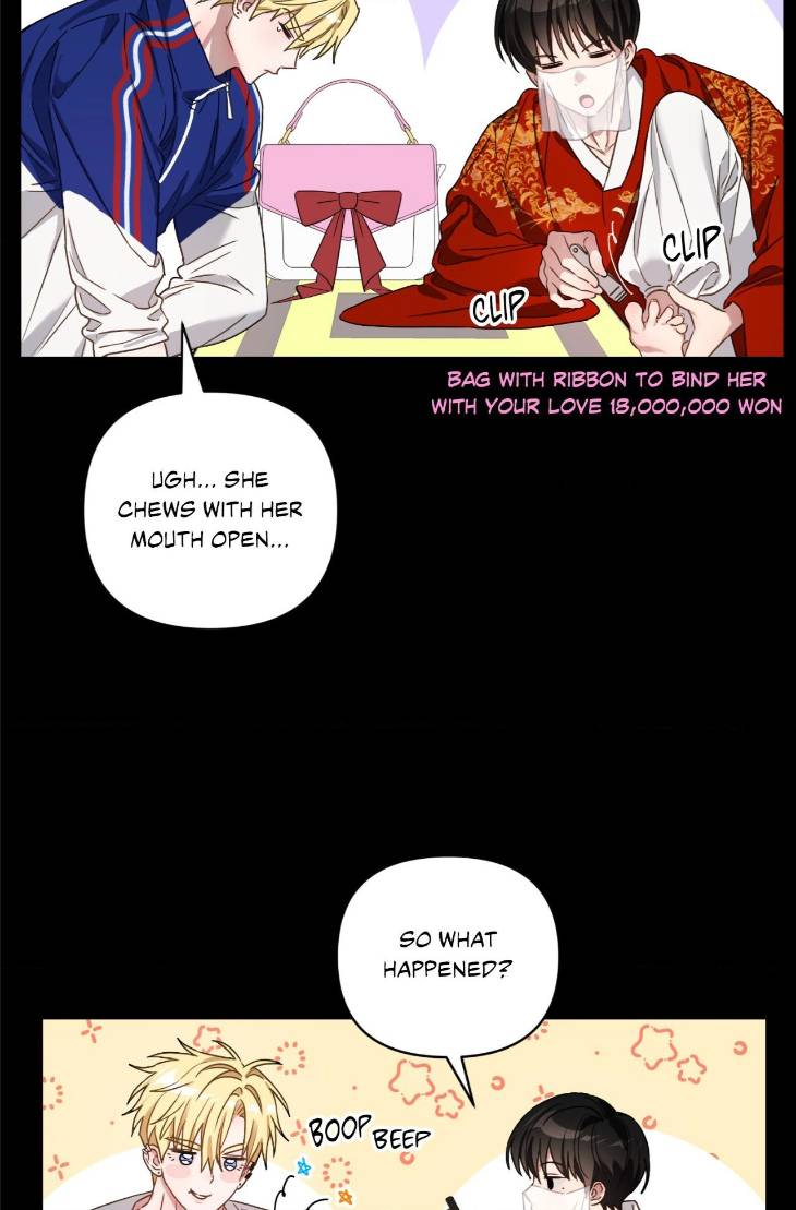 Scammed-And-Rammed-By-Menggom-Uncensored-Eng page 50