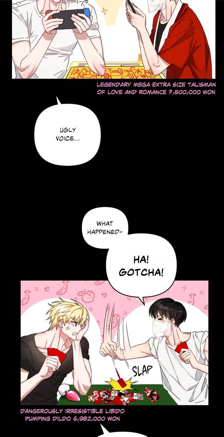Scammed-And-Rammed-By-Menggom-Uncensored-Eng page 51