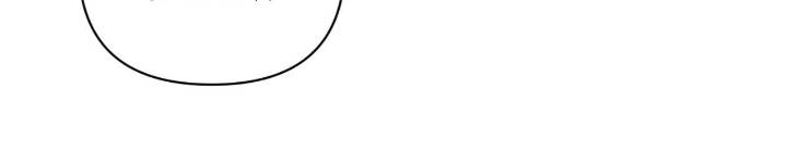 Scammed-And-Rammed-By-Menggom-Uncensored-Eng page 62