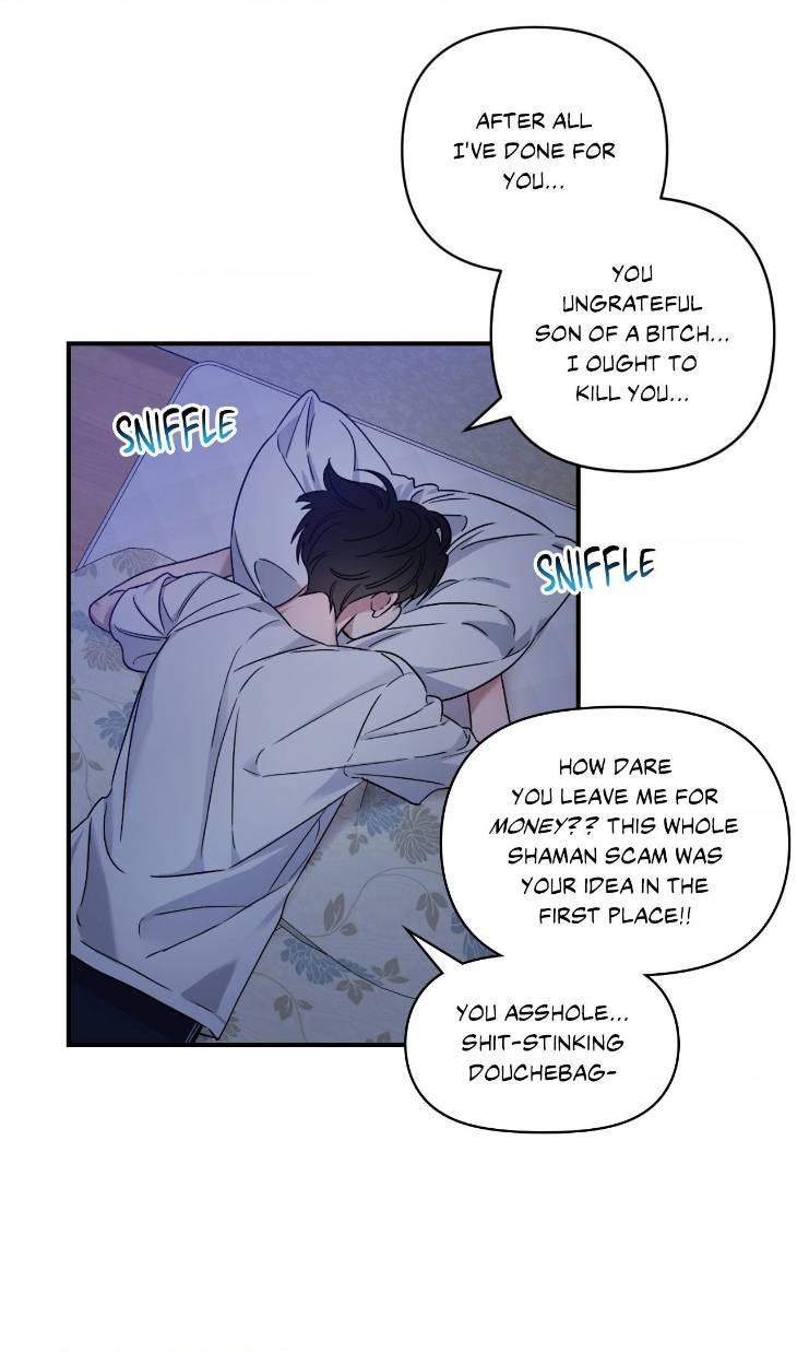 Scammed-And-Rammed-By-Menggom-Uncensored-Eng page 82