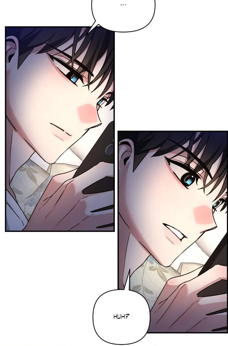 Scammed-And-Rammed-By-Menggom-Uncensored-Eng page 84
