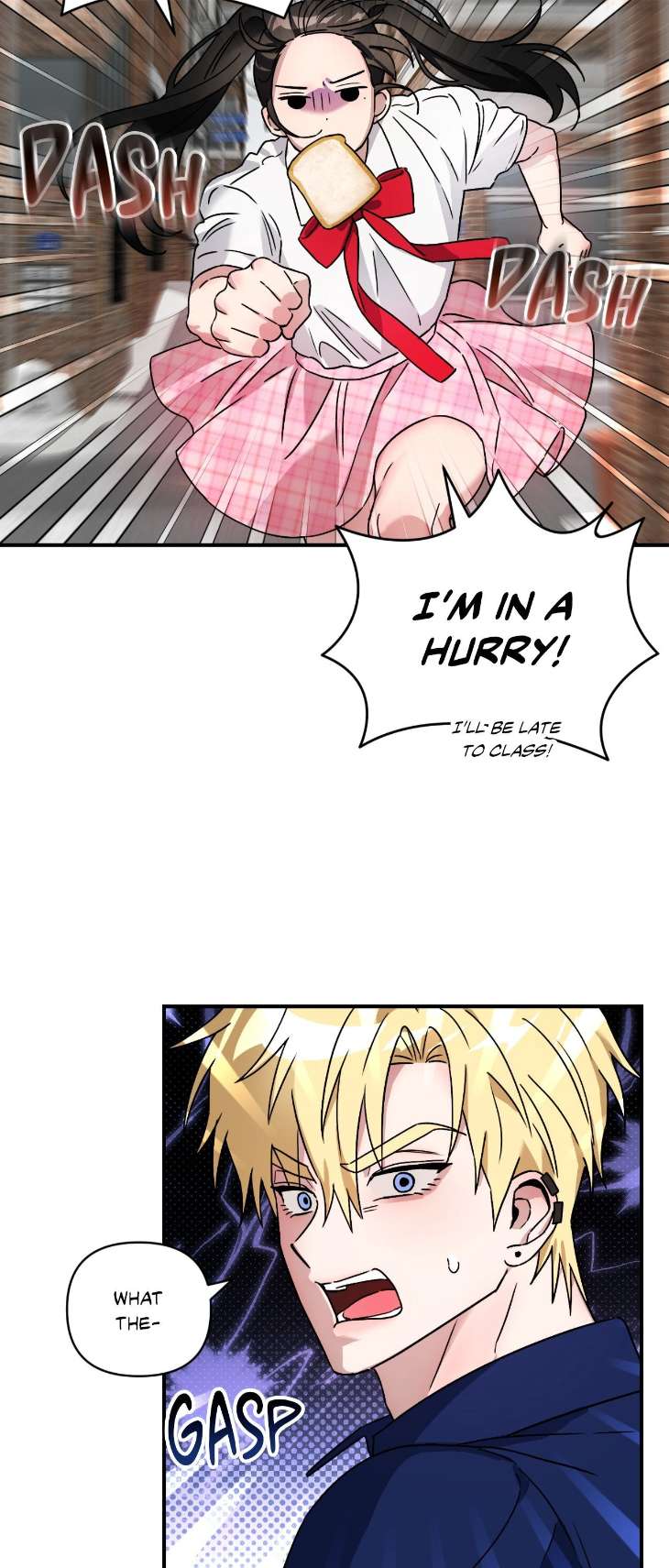 Scammed-And-Rammed-By-Menggom-Uncensored-Eng page 25