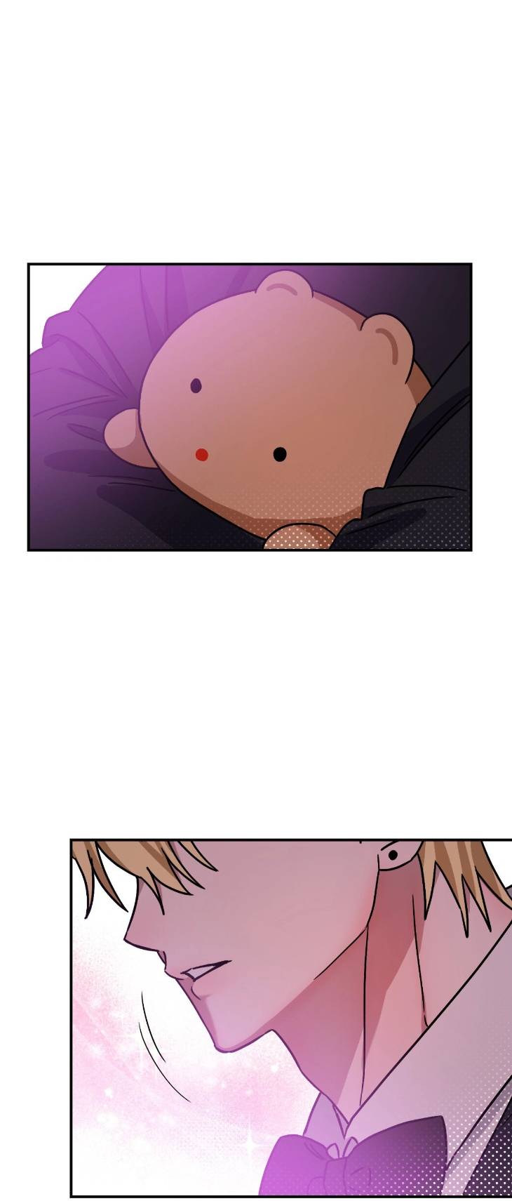 Scammed-And-Rammed-By-Menggom-Uncensored-Eng page 63