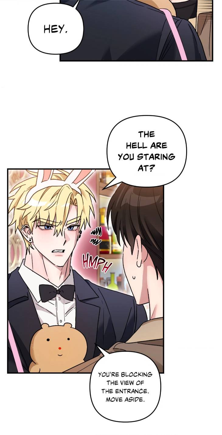 Scammed-And-Rammed-By-Menggom-Uncensored-Eng page 6