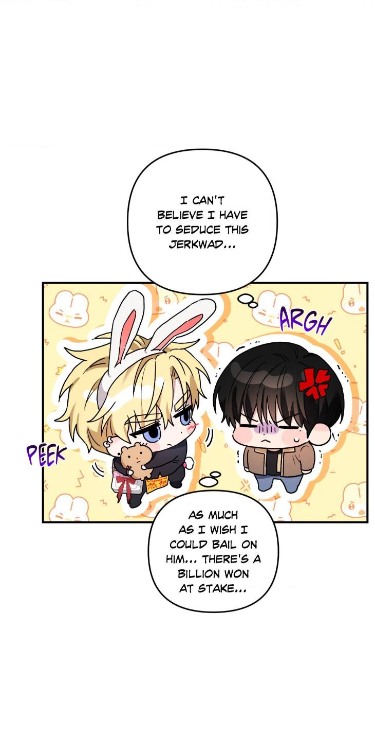 Scammed-And-Rammed-By-Menggom-Uncensored-Eng page 7