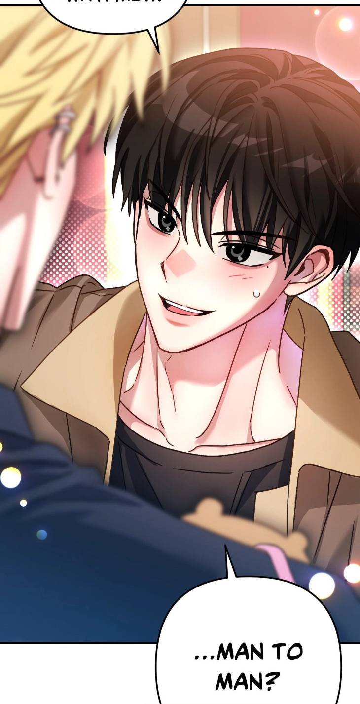 Scammed-And-Rammed-By-Menggom-Uncensored-Eng page 9