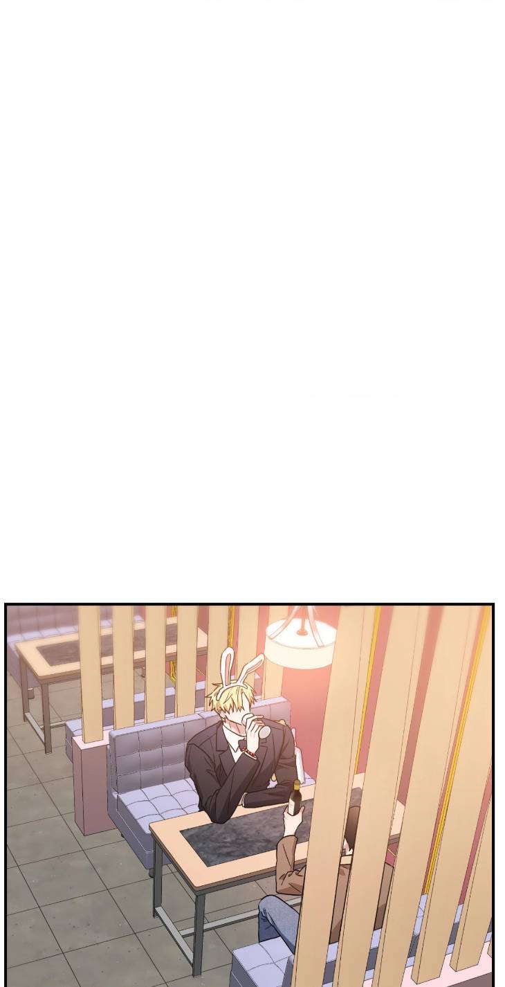 Scammed-And-Rammed-By-Menggom-Uncensored-Eng page 11