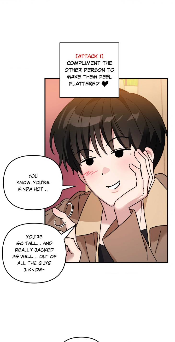 Scammed-And-Rammed-By-Menggom-Uncensored-Eng page 21