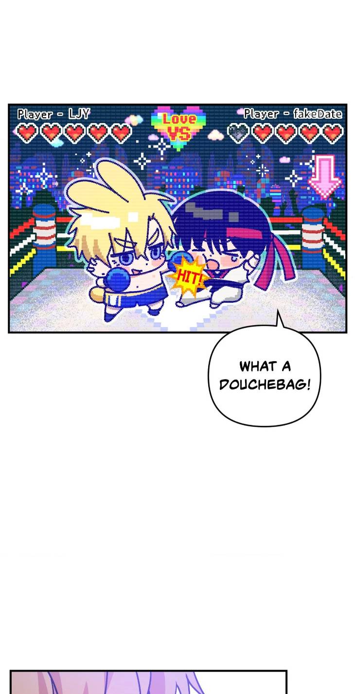Scammed-And-Rammed-By-Menggom-Uncensored-Eng page 23