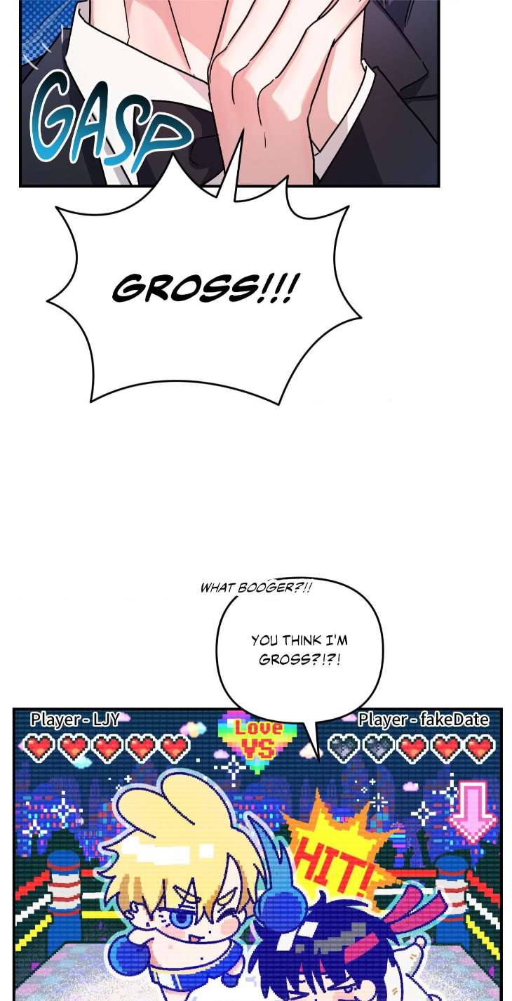 Scammed-And-Rammed-By-Menggom-Uncensored-Eng page 26