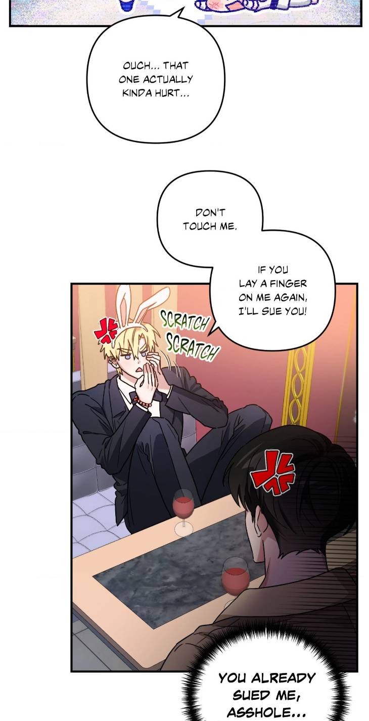 Scammed-And-Rammed-By-Menggom-Uncensored-Eng page 27
