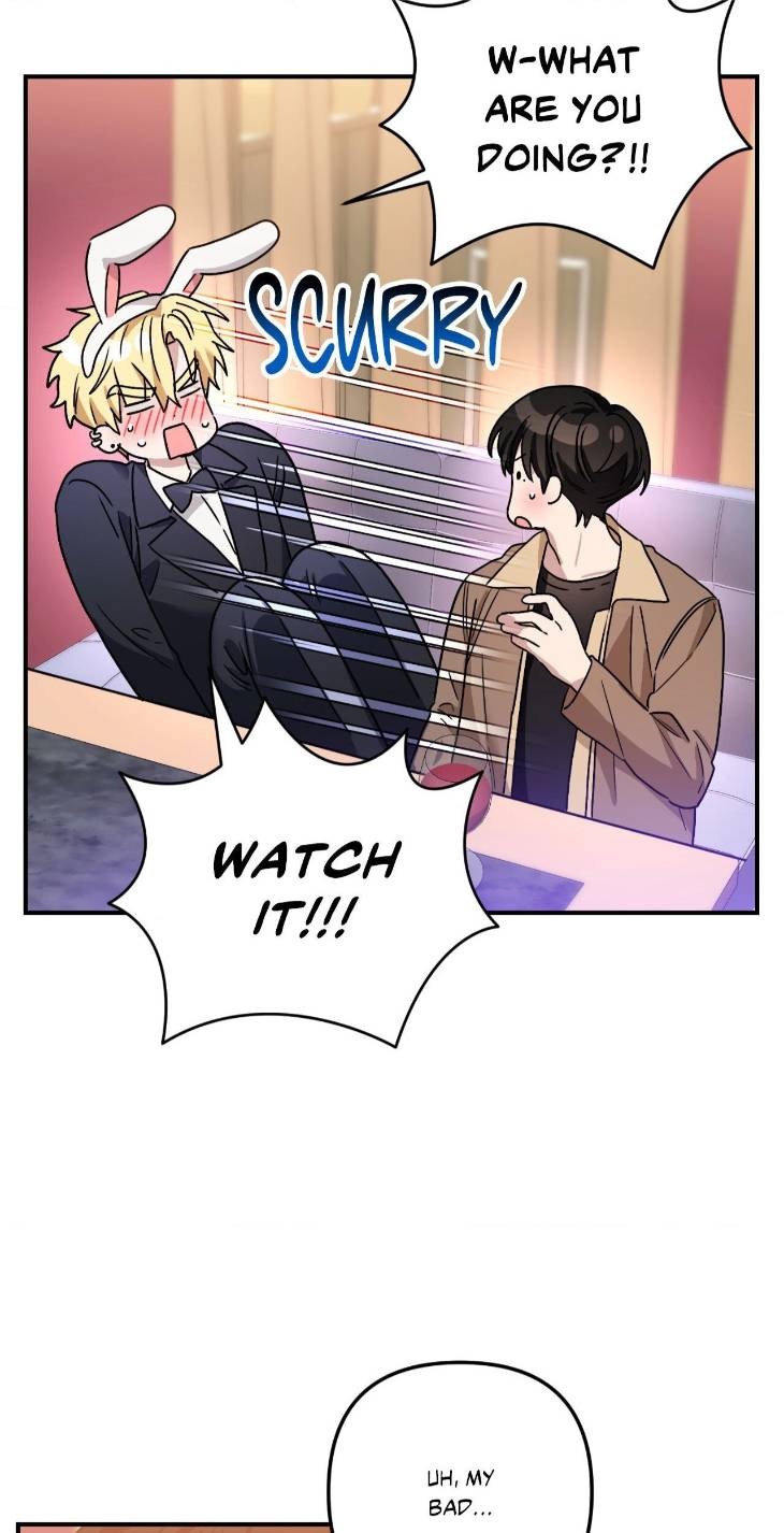 Scammed-And-Rammed-By-Menggom-Uncensored-Eng page 42