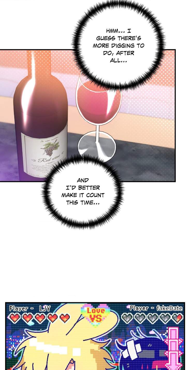 Scammed-And-Rammed-By-Menggom-Uncensored-Eng page 44